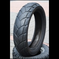 Opona motocyklowa MICHELIN 150/70 R17 FirmyBiznesu.pl